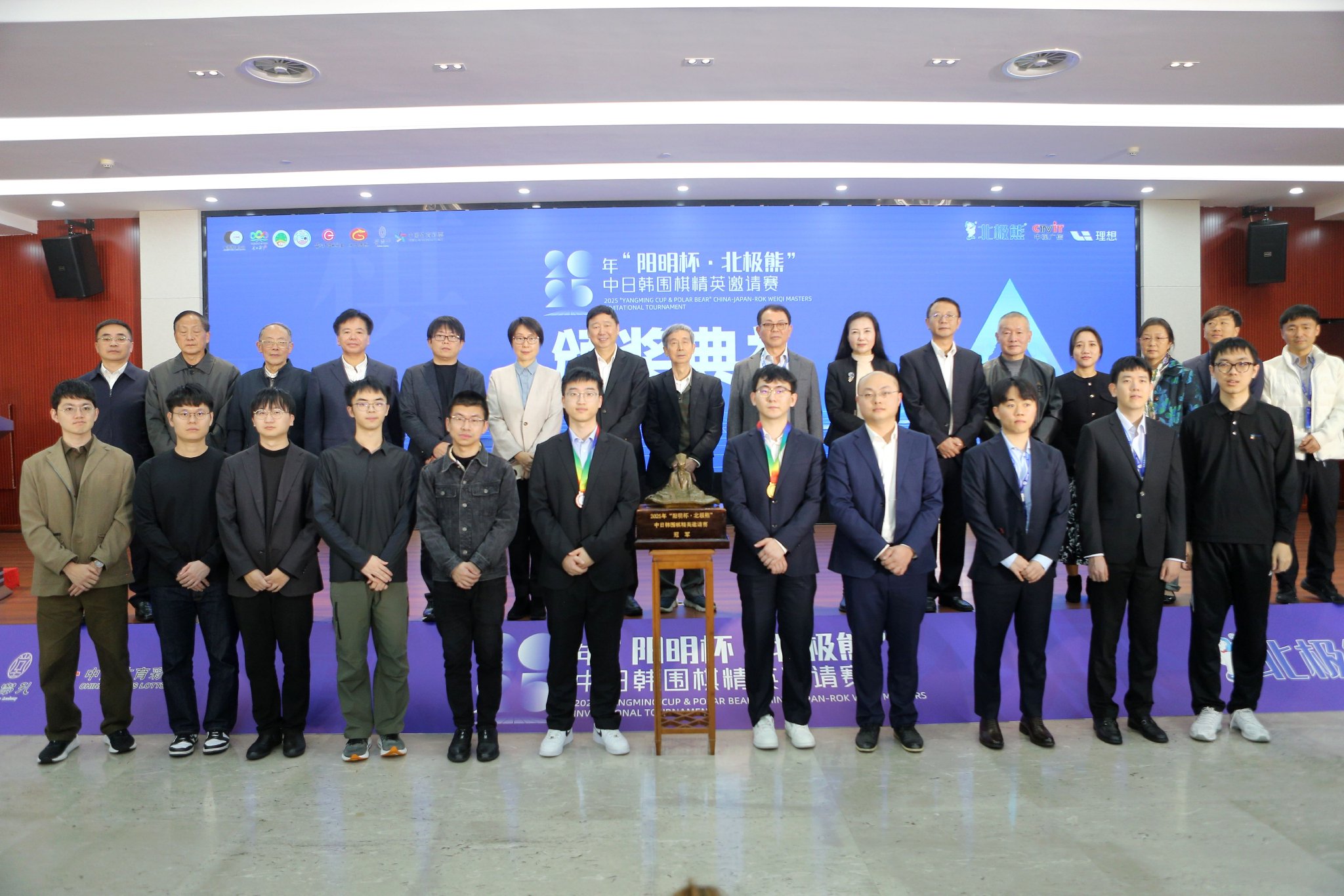 嘟嘟语音下载2024官方最新版_嘟嘟语音免费下载安装_星动下载