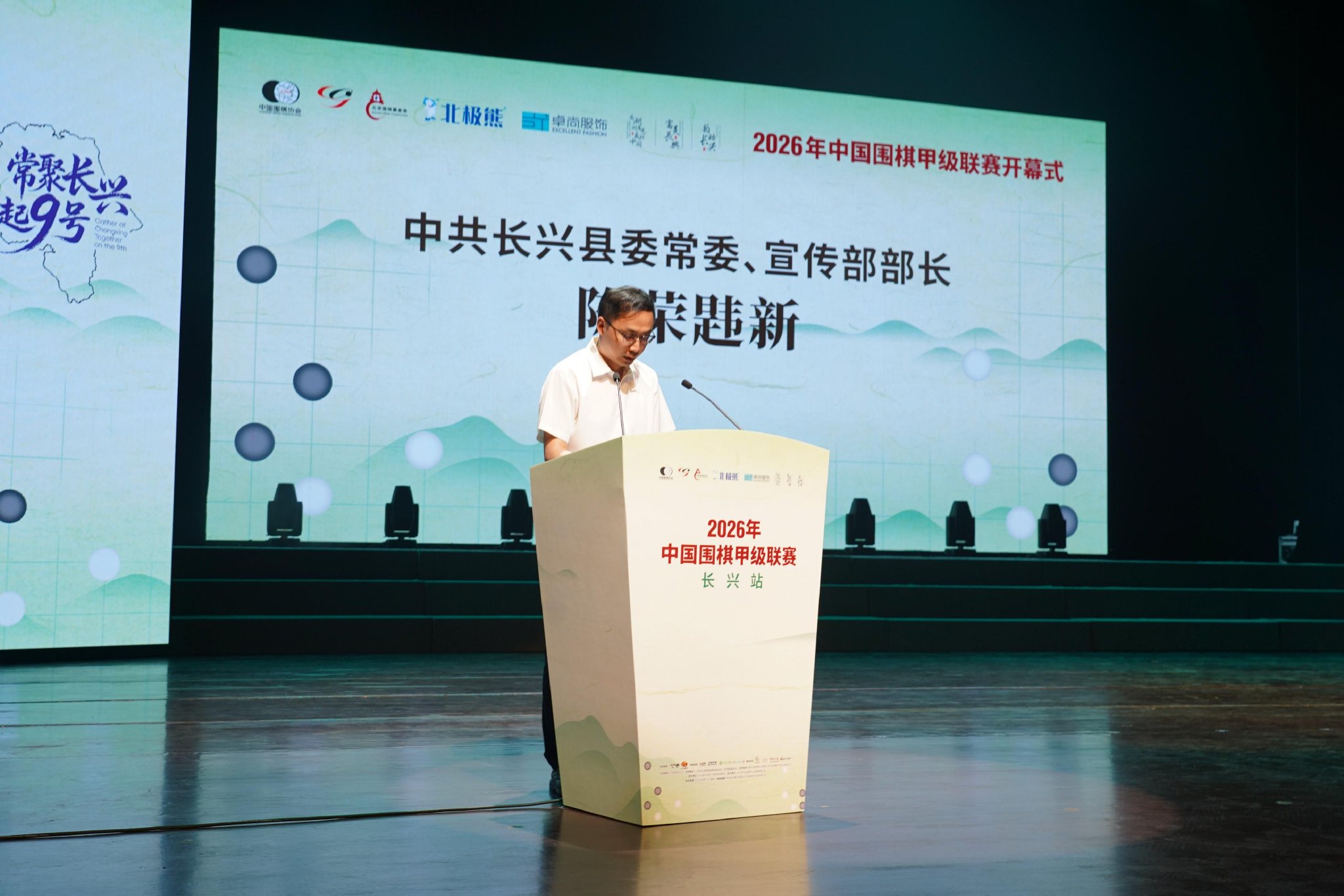 天美传媒含羞草蜜桃传媒相关图片