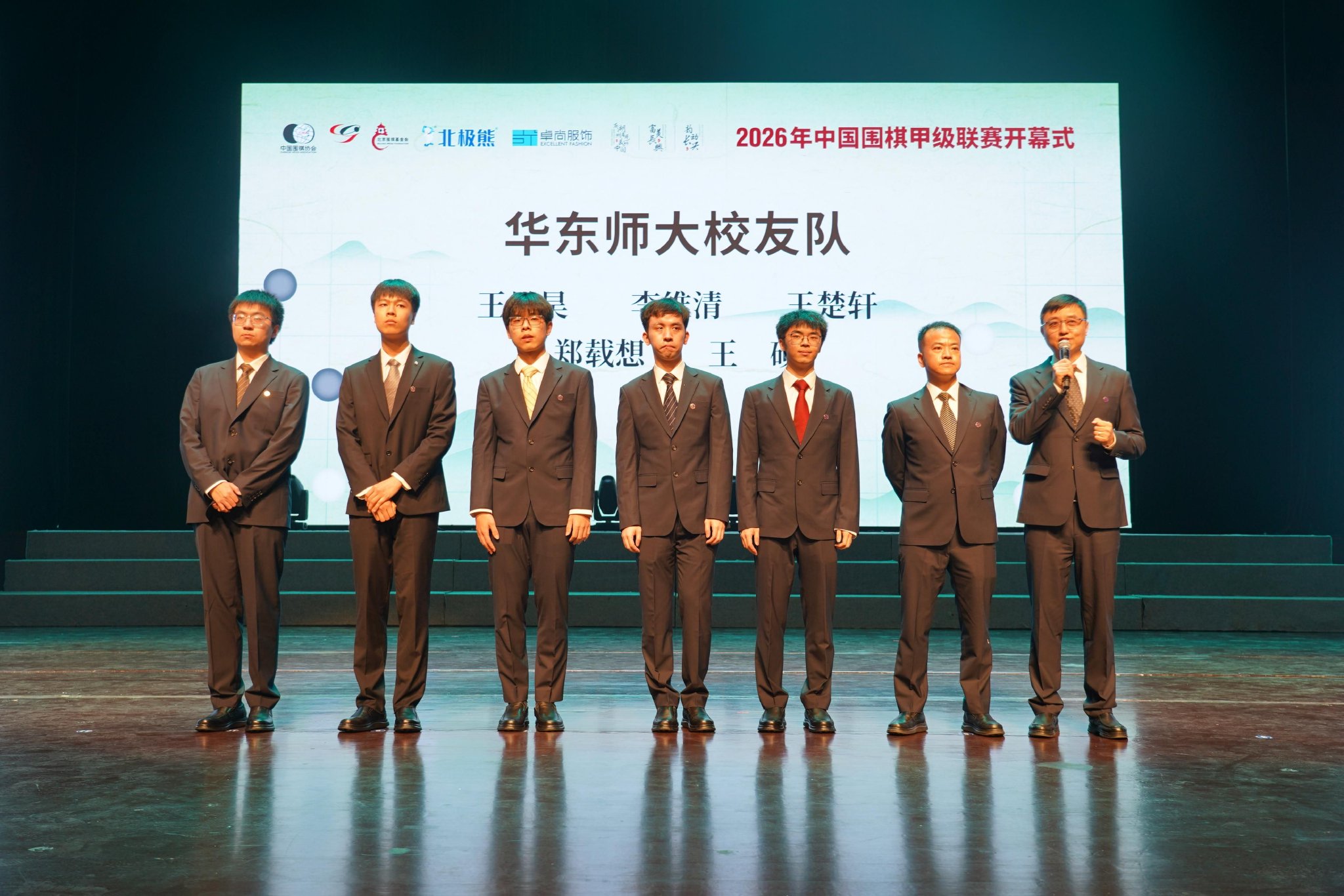 AG真人娱乐平台靠谱智能解析平台界面展示
