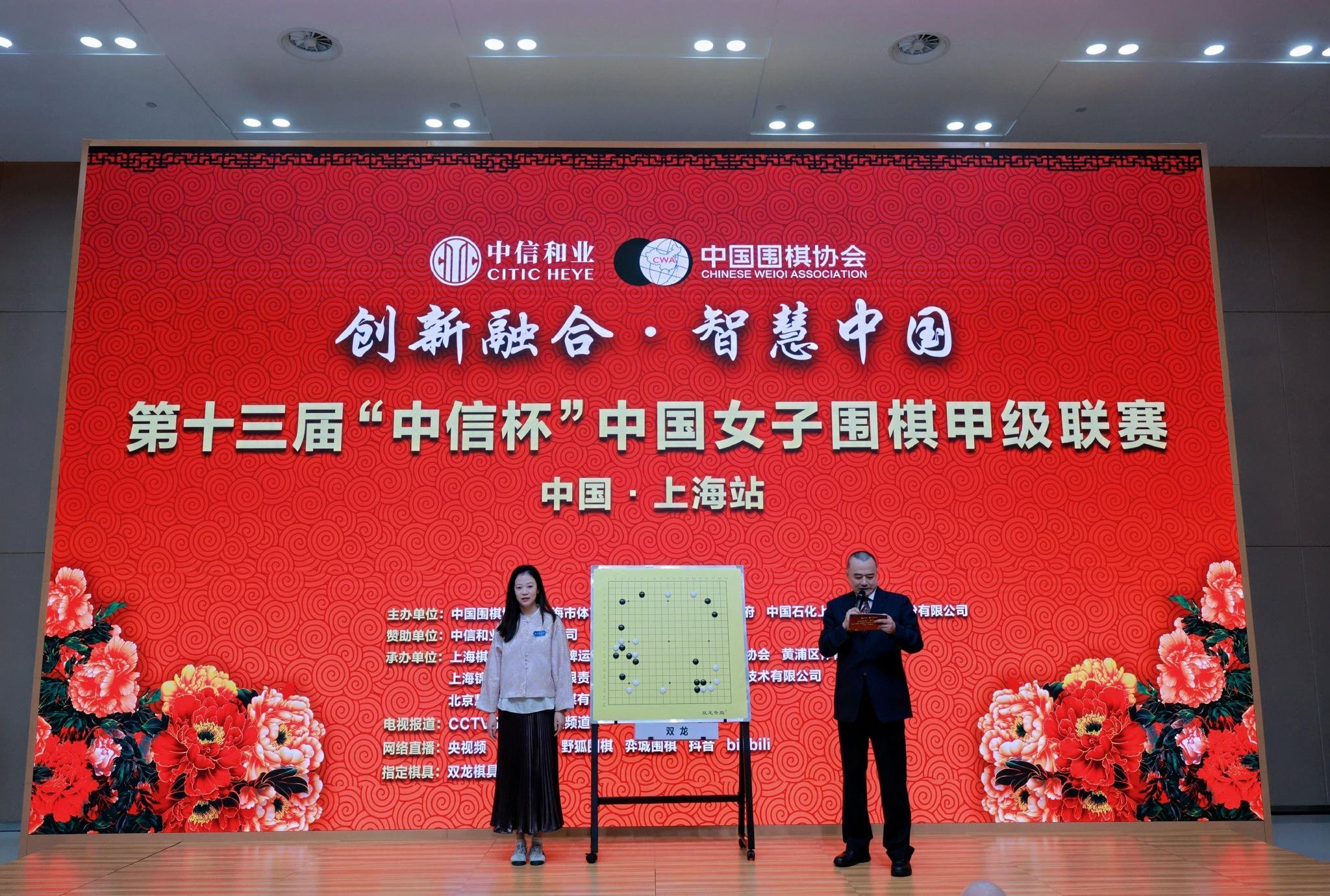 申博亚洲客户端下载相关图片:体育赛事直播界面