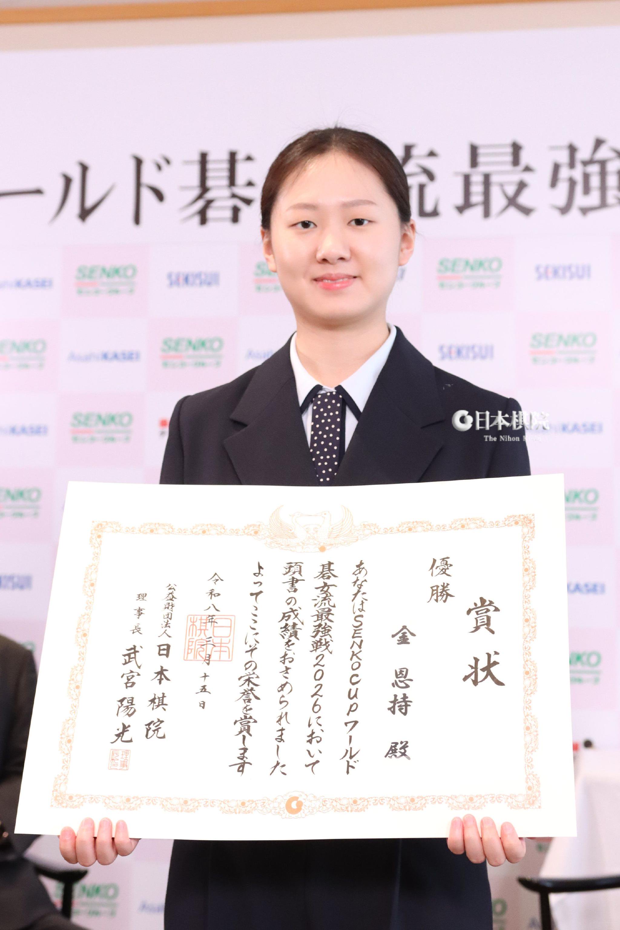 安世荷兰批量禁用中国员工办公账号，，，，商务部：荷方全责