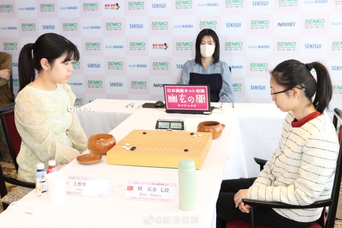 永诚包管江苏分公司被罚21万元：虚构营业及治理费套取用度示意图