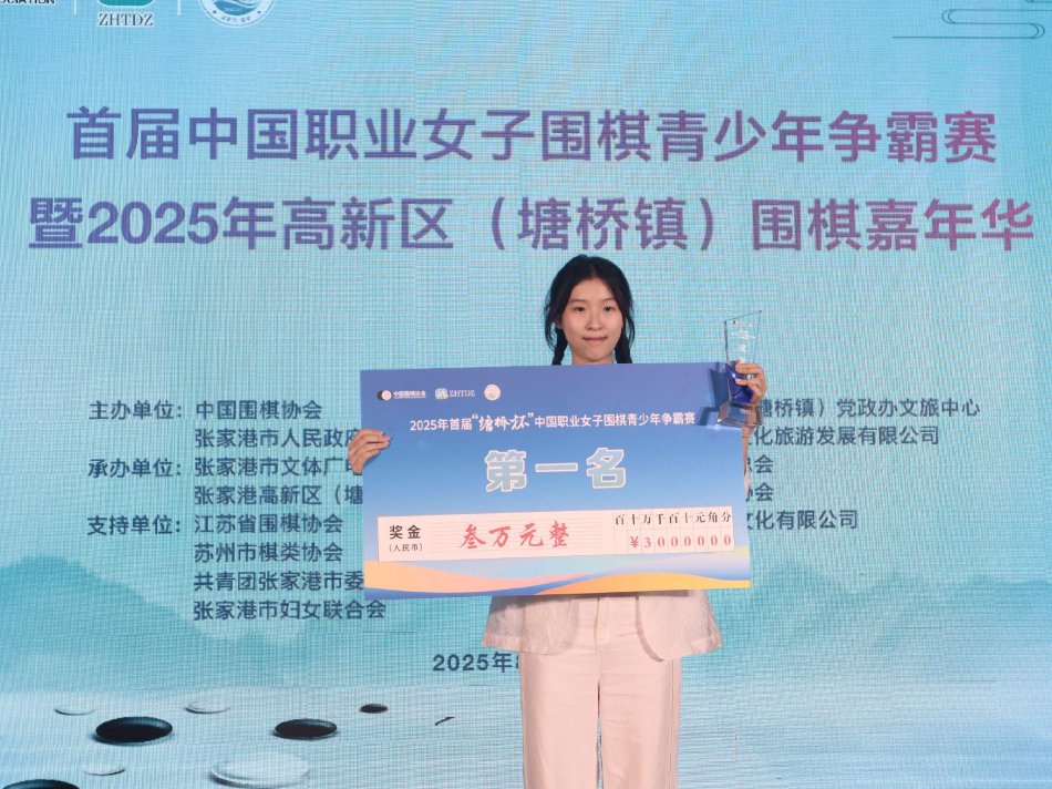 one个手抹胸图标app手机版下载one个手抹胸图标背后真相令人咋舌