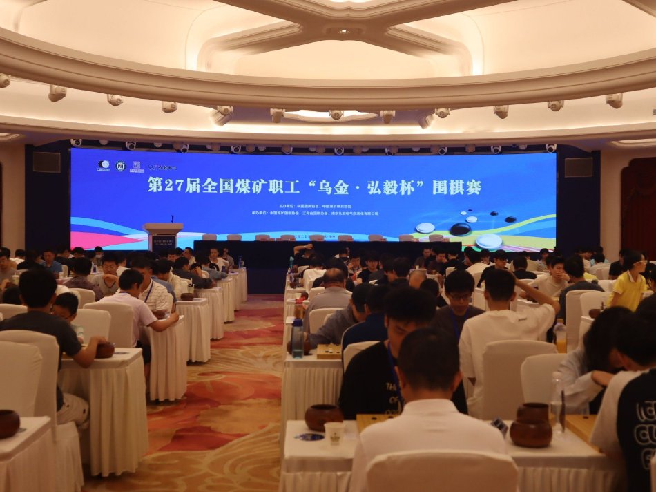 7秒读懂事件新鬼灭之刃蝴蝶忍被到天上有图有真相真相大白引发