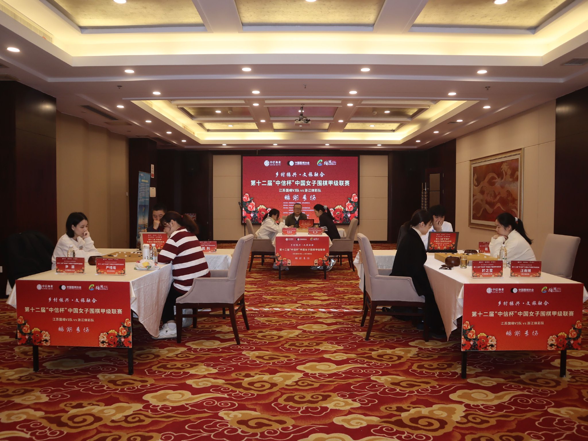 国产av激情无码久久