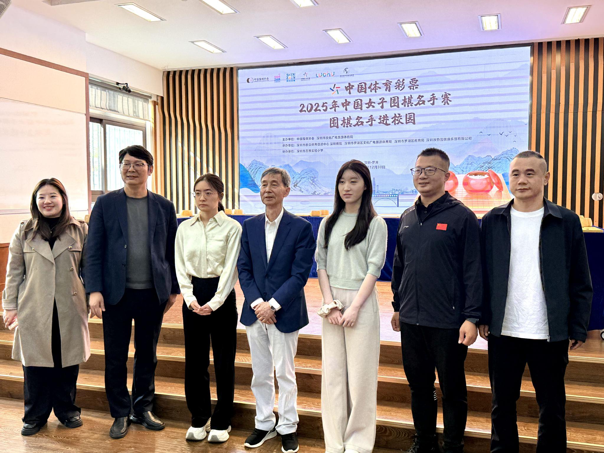 �վ�����û˵��������������ȫ���µ��������������й����ųɡ������ˡ�