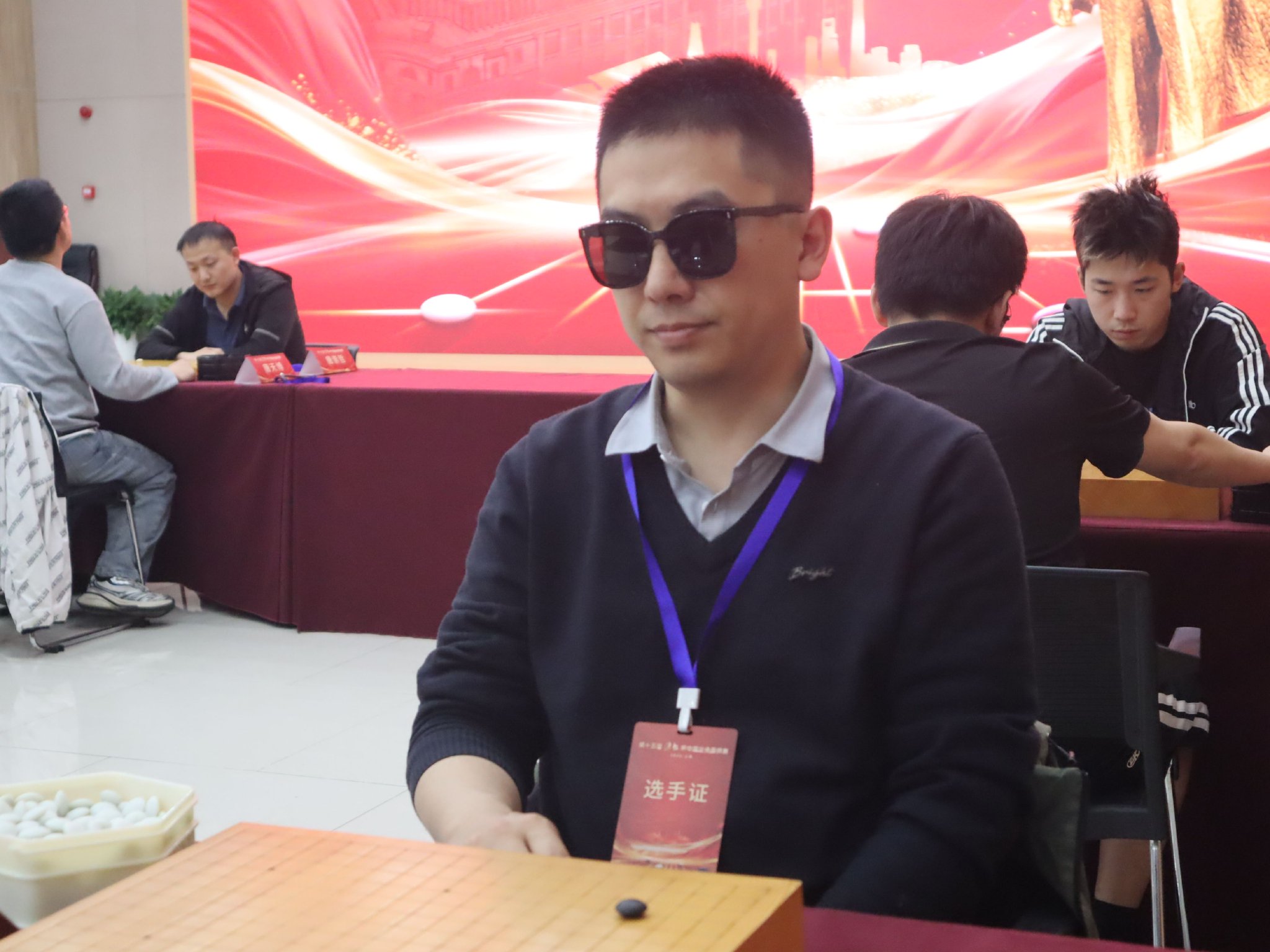 明升国际体育投注赛事界面