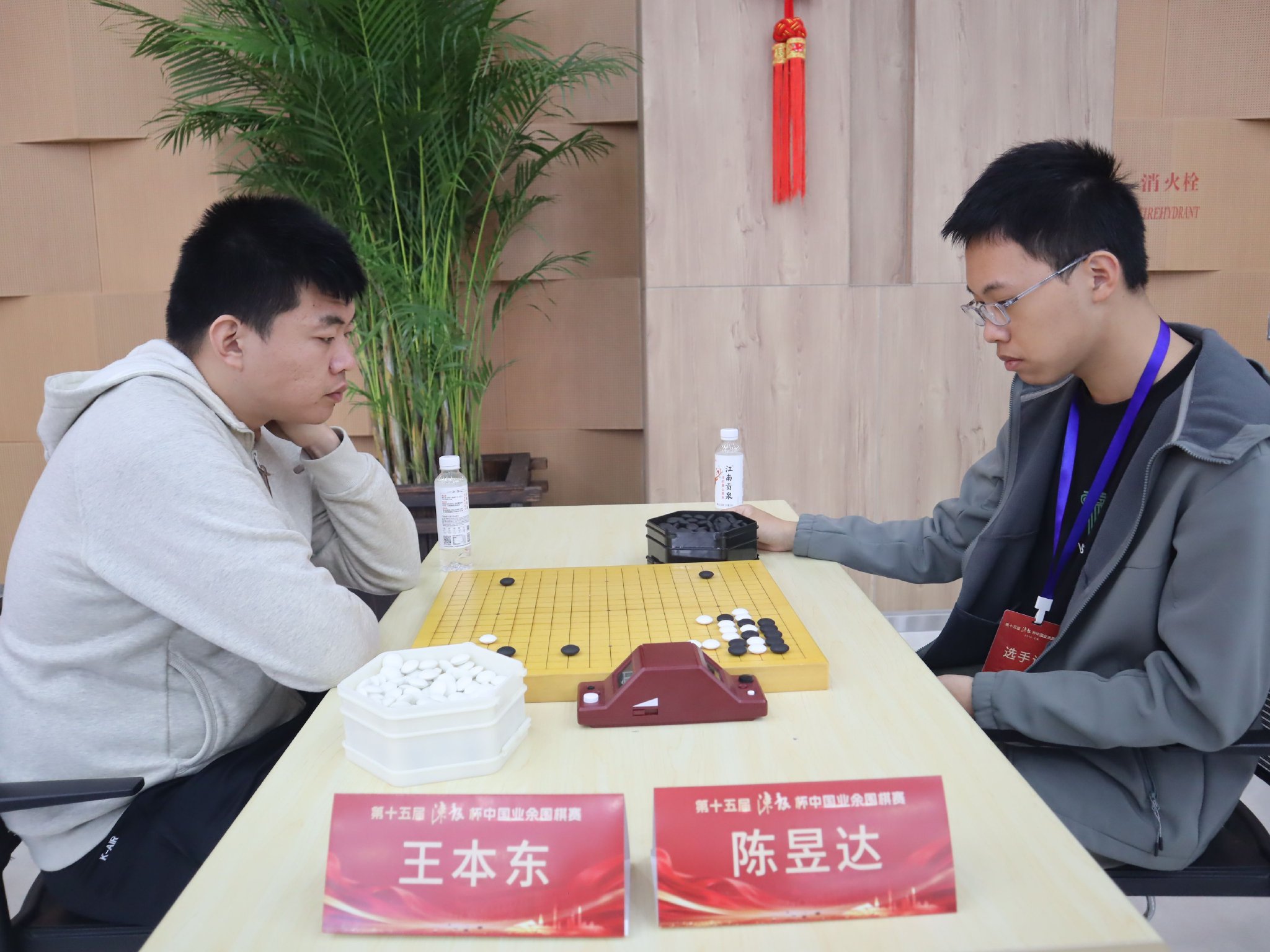 亚博体育投注app性能跑分界面