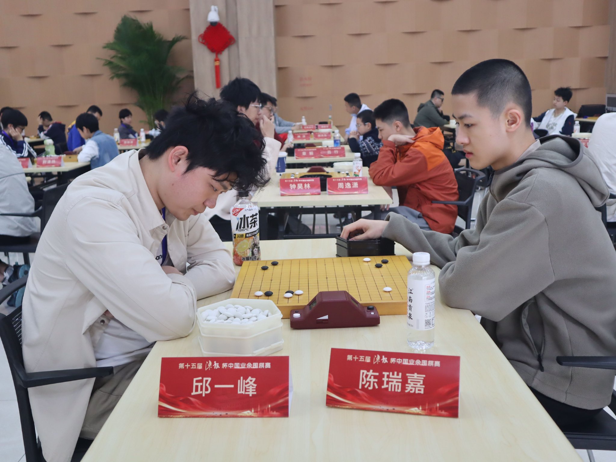 金博真人投注相关图片展示居家休闲场景