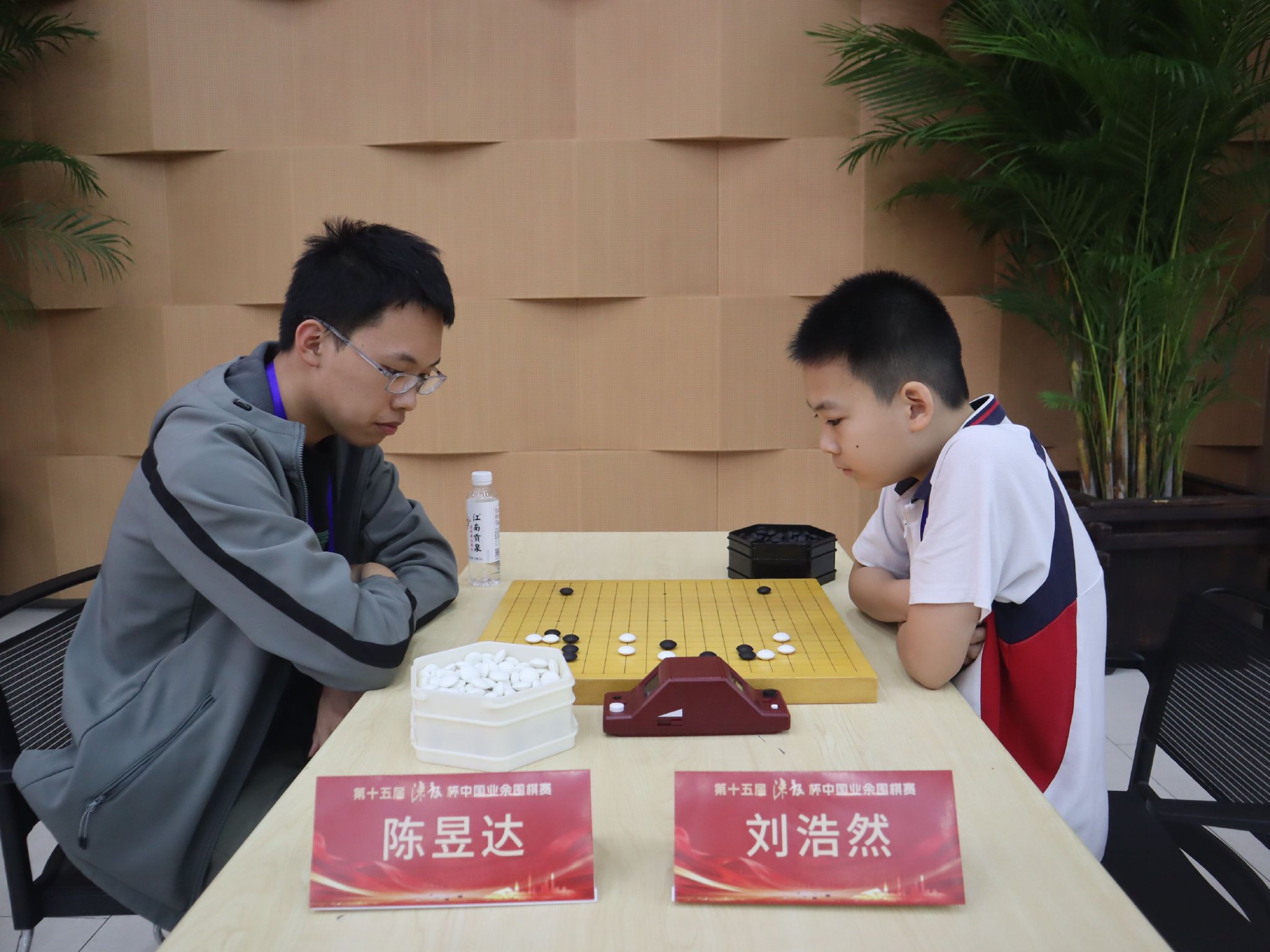 爱游戏平台靠谱吗