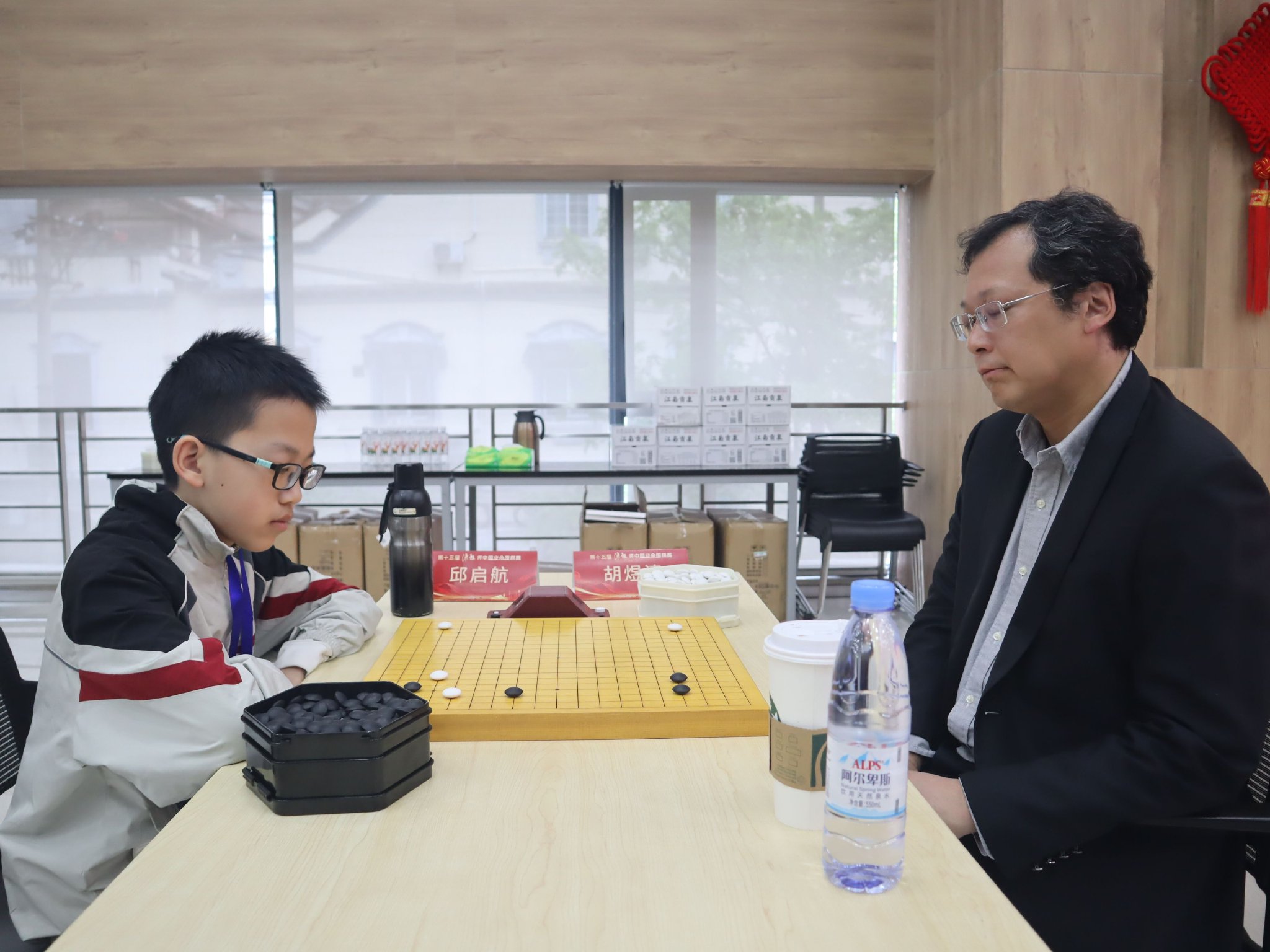 万博MANBETX手机在线注册网站相关图片