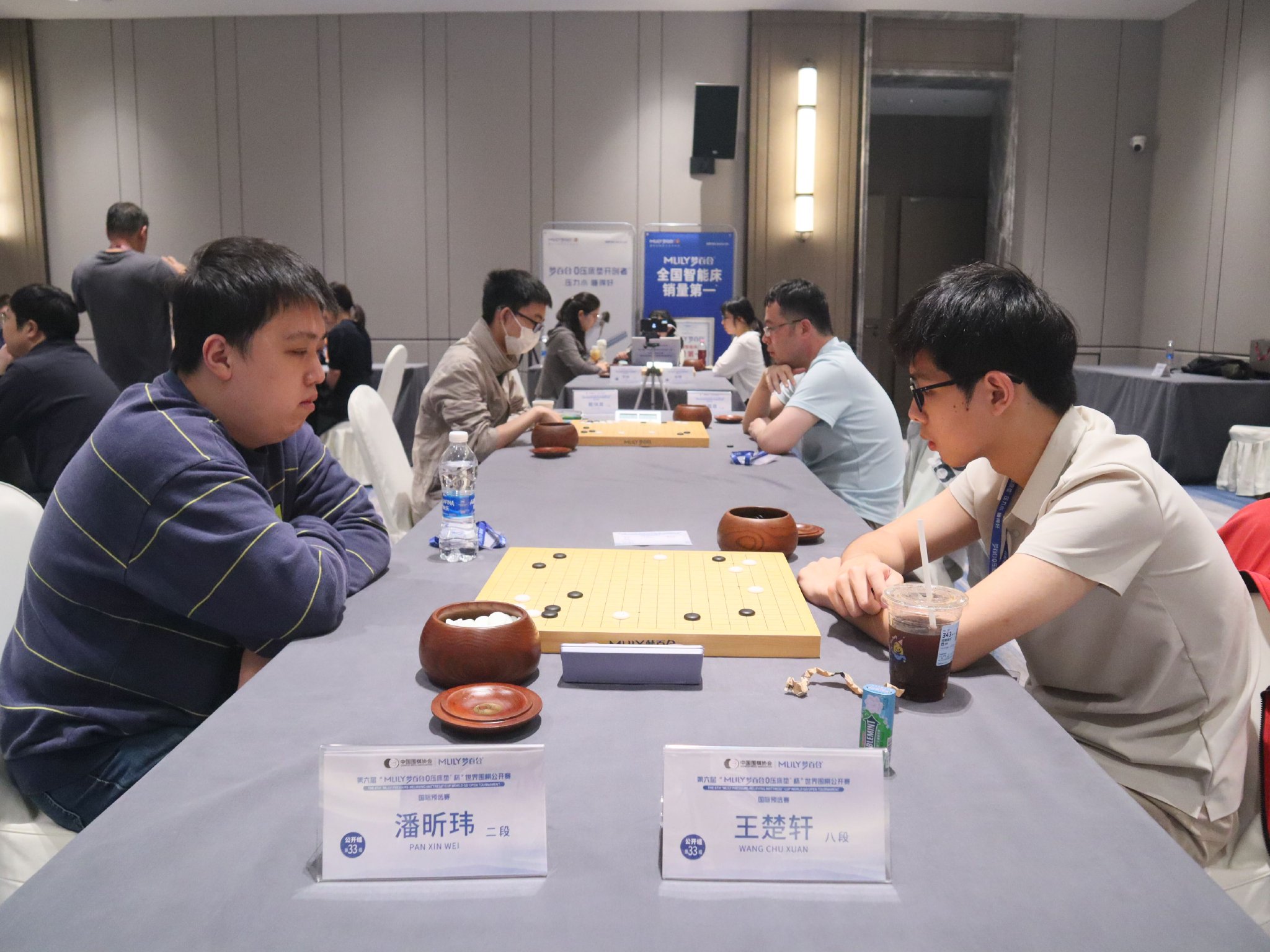 开云体育网址2026最新版本更新内容