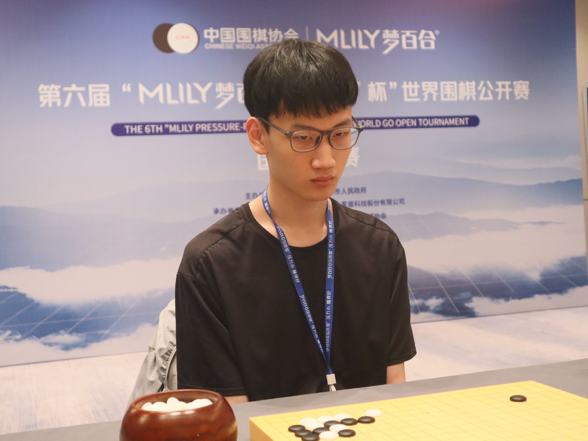 开云体育安装包在哪下载
