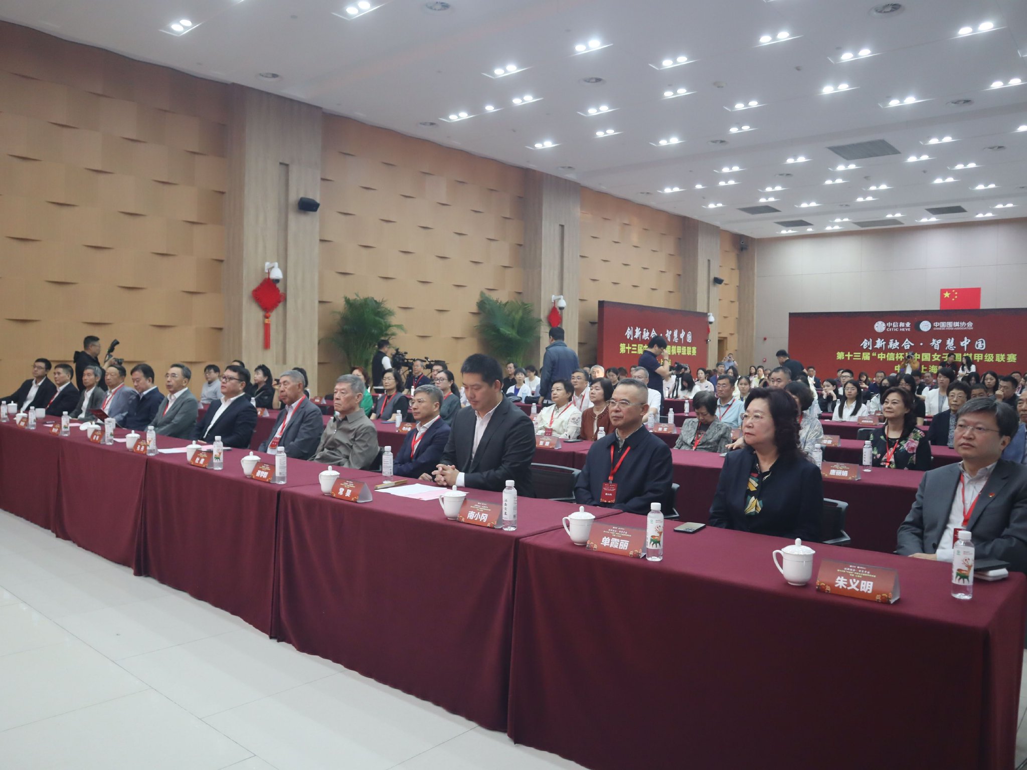 开元官方版app下载实战截图