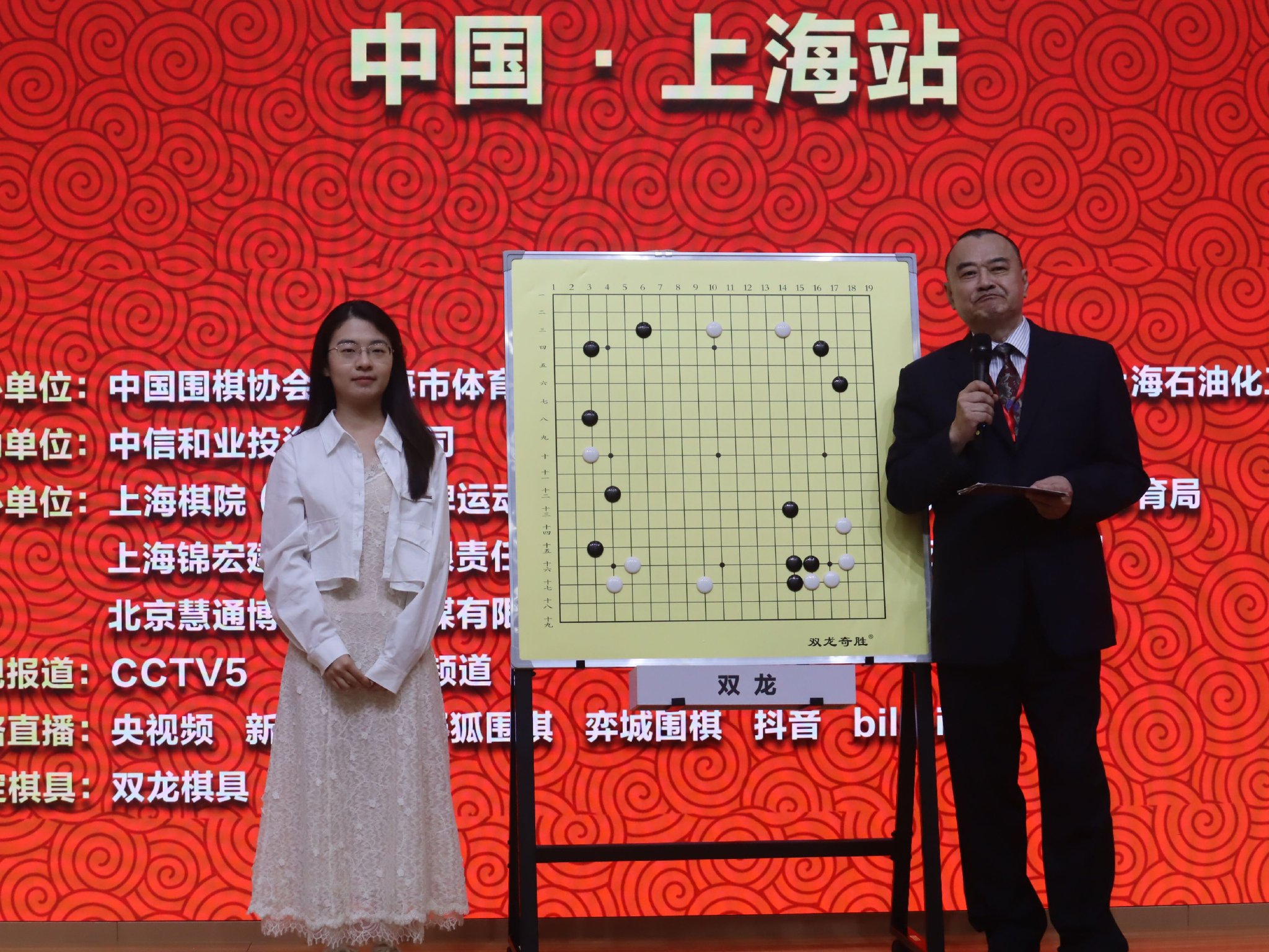 PG电子平台网址球迷重温影像