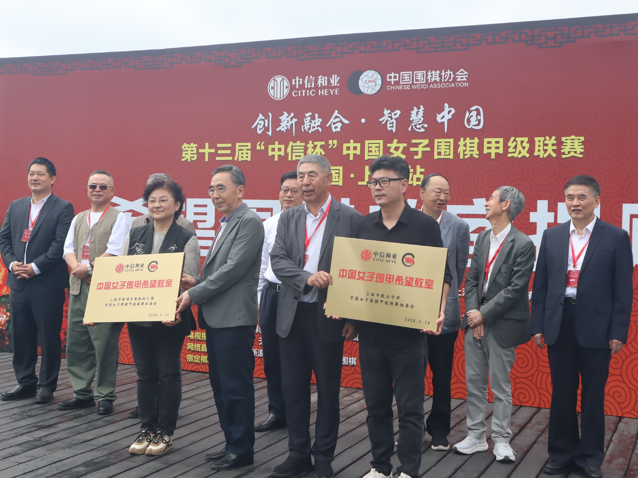 优发国际官网网址相关图片