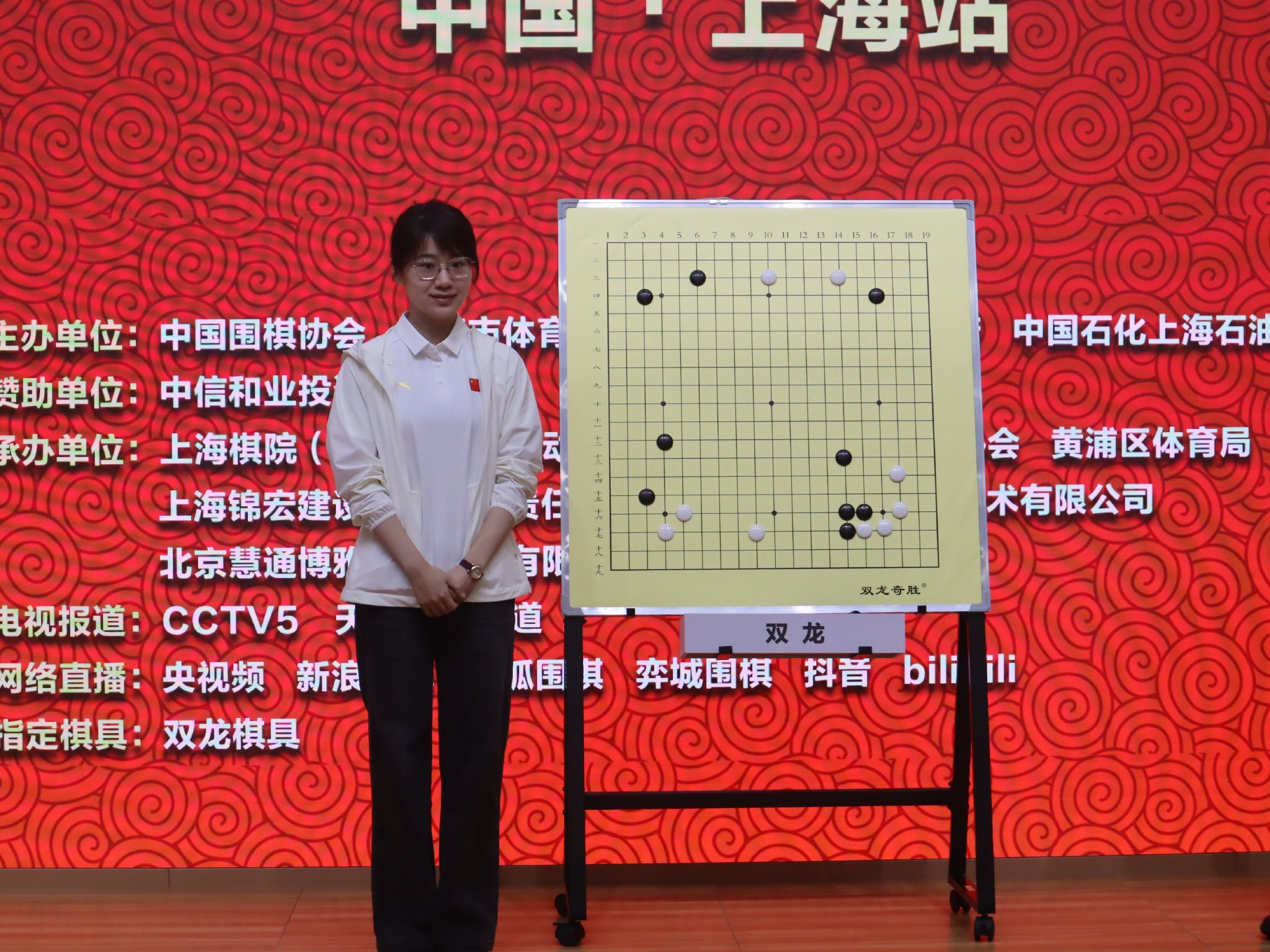 爱体育电竞登录网址相关图片