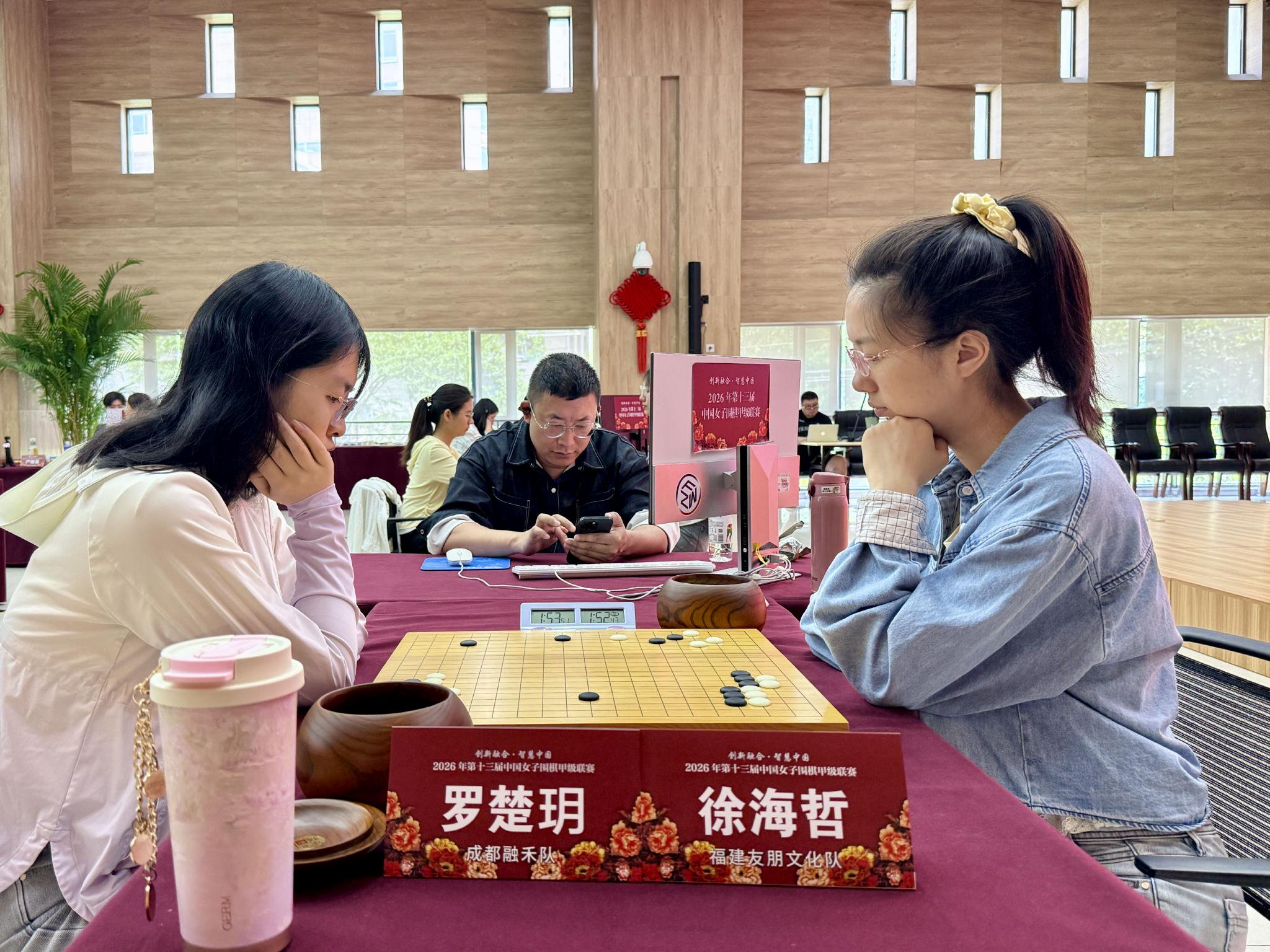 EMCBET体育中北美球队
