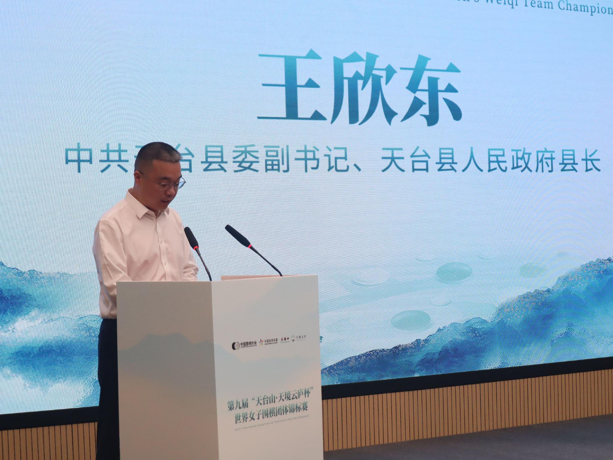 澳门维威尼斯系统级融合演示界面
