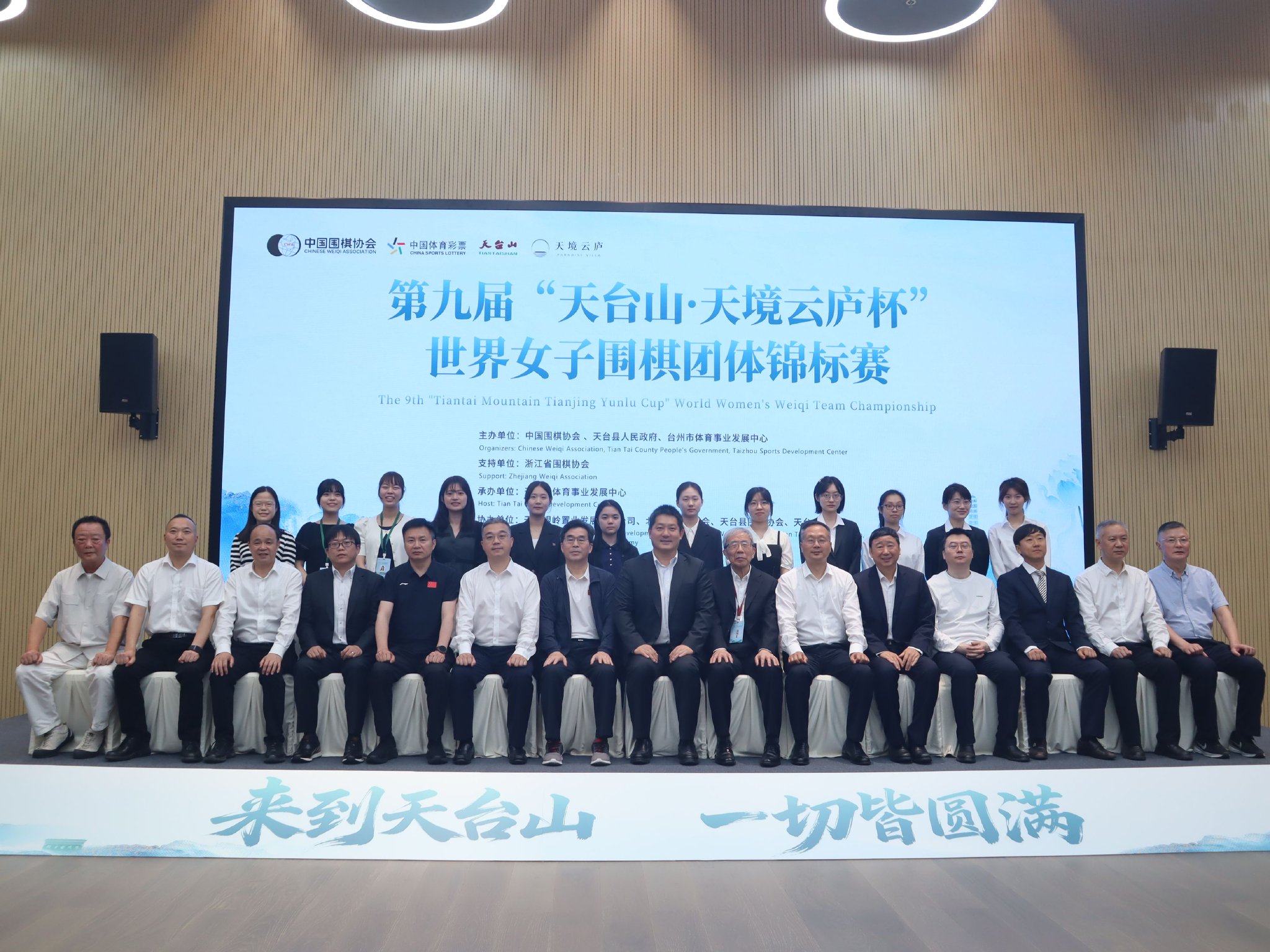 百事娱乐客户端登录相关图片 多视角切换