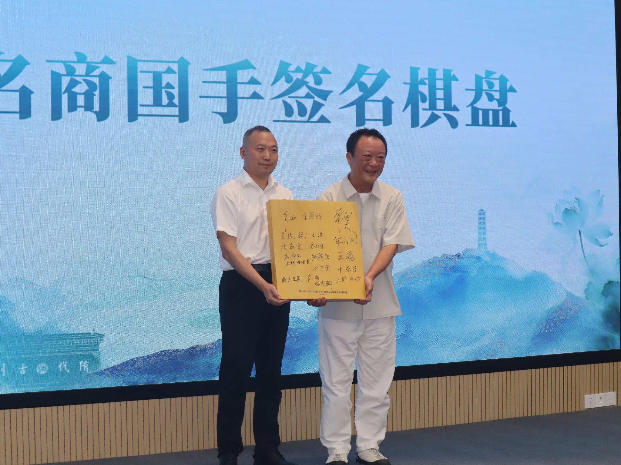 九游会官方版规则策略分析示意图,来源:营销分析图库