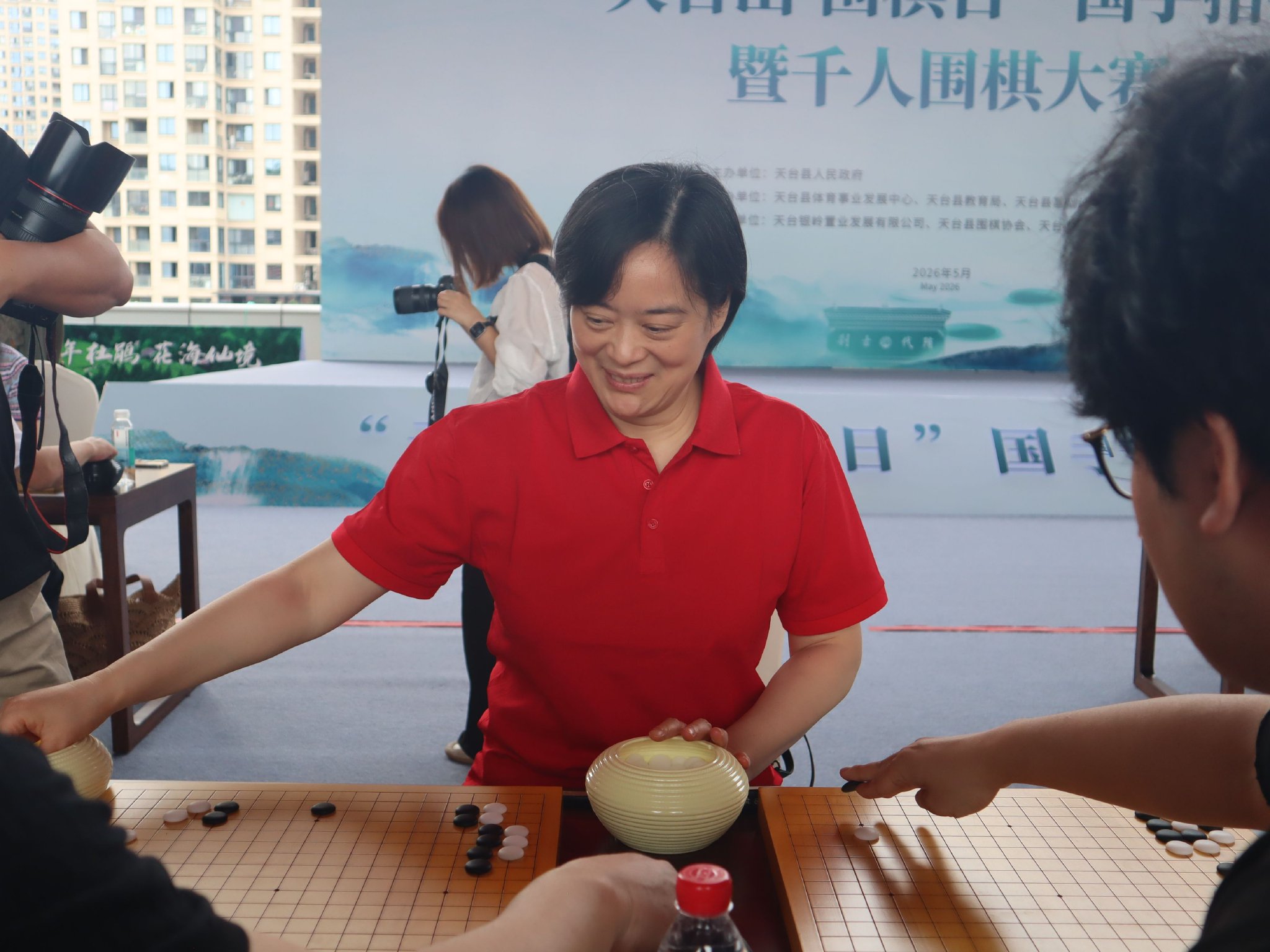 OD平台体育下载相关图片
