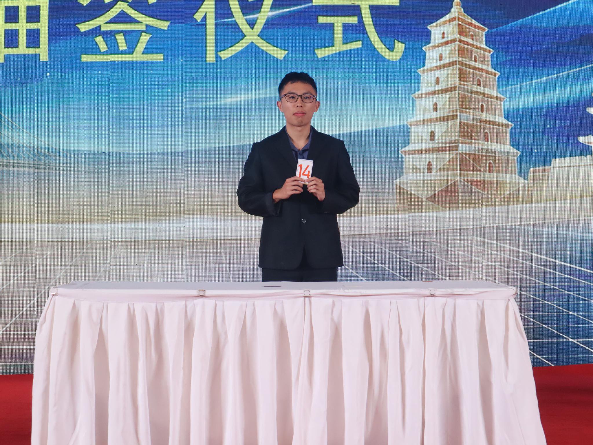 西蒙体育下载现场演示图片