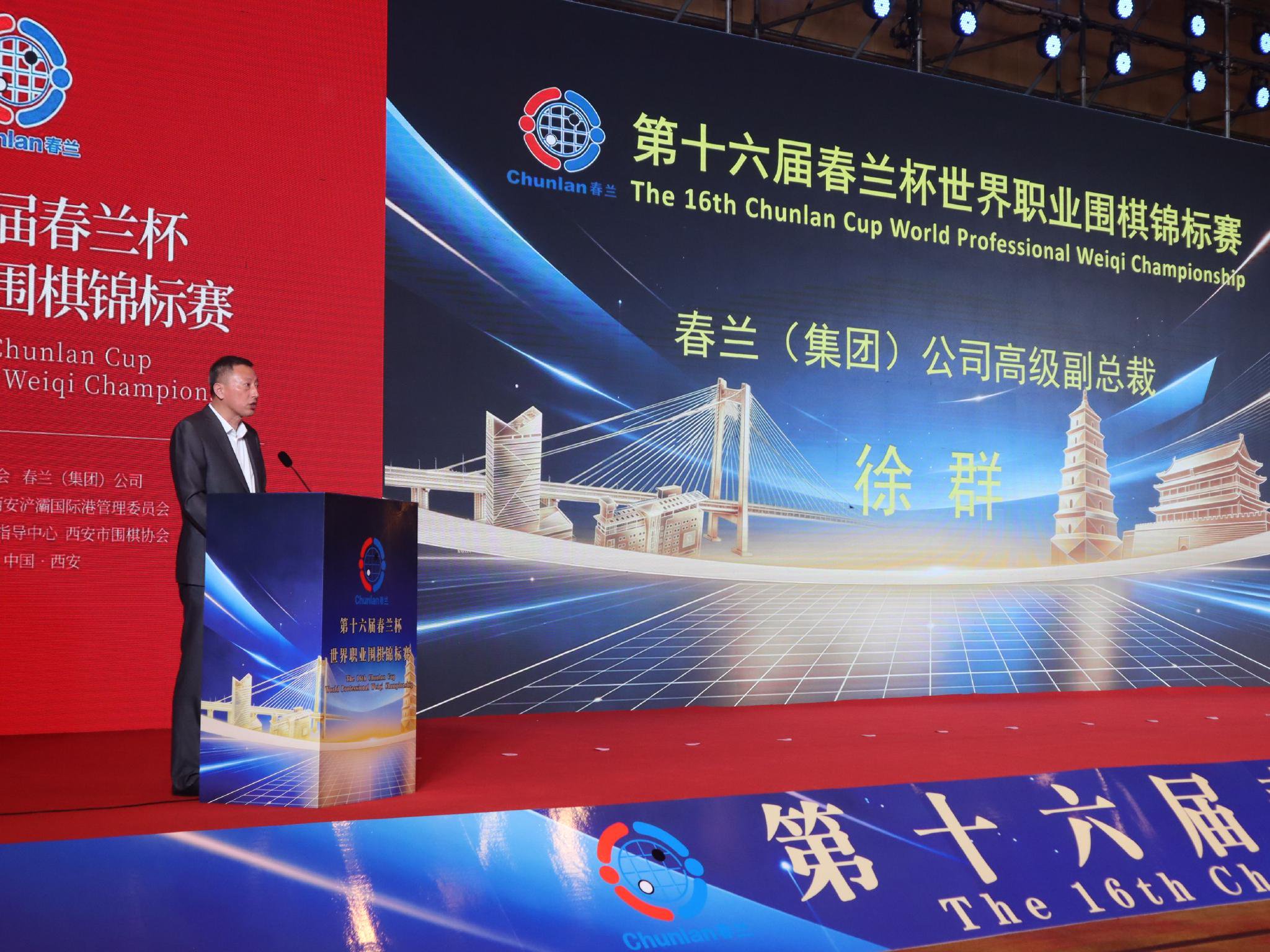 BSPORT官网登录智能润色前后对比截图