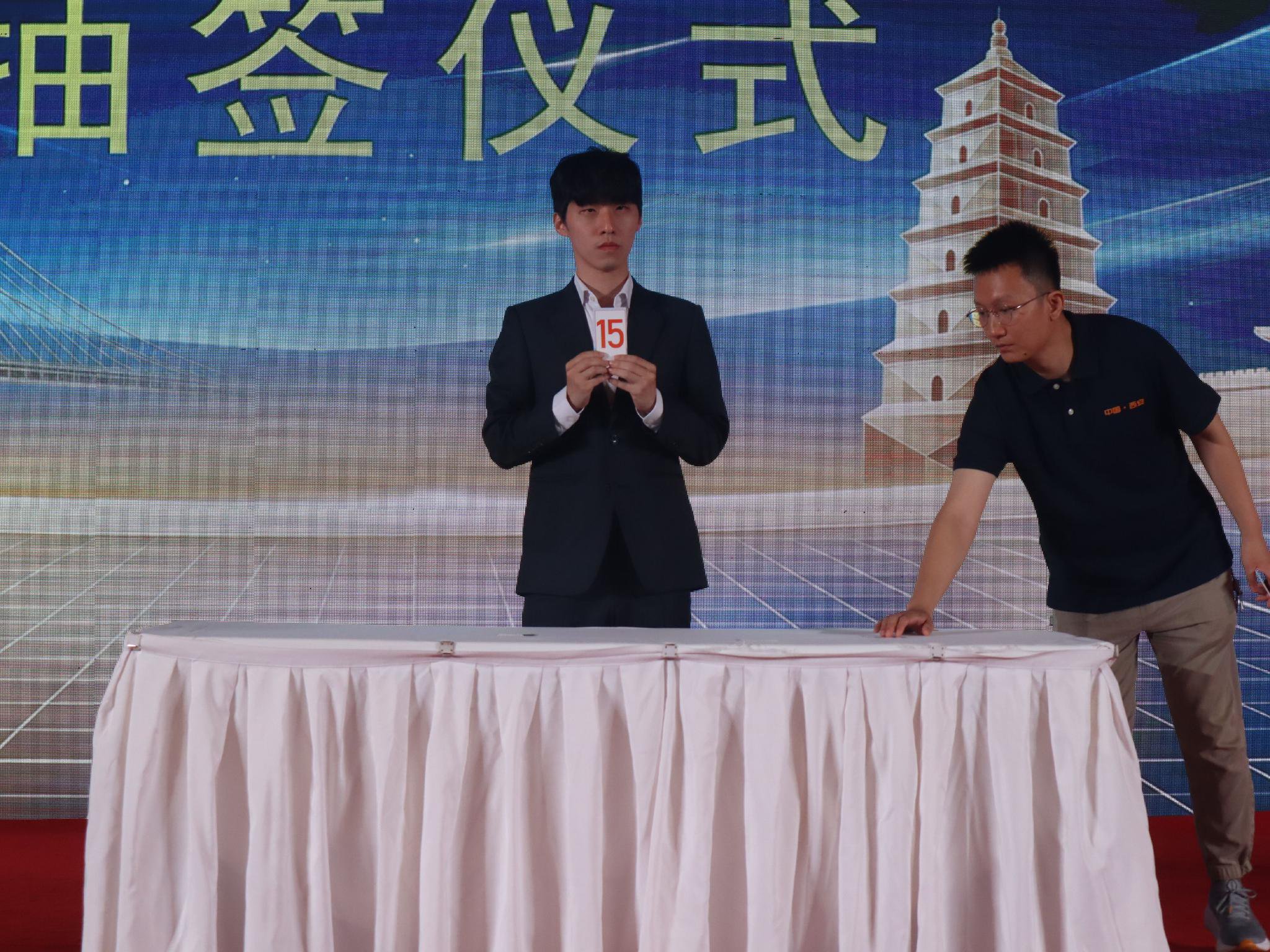 瑞士的娱乐活动全新版本视觉图