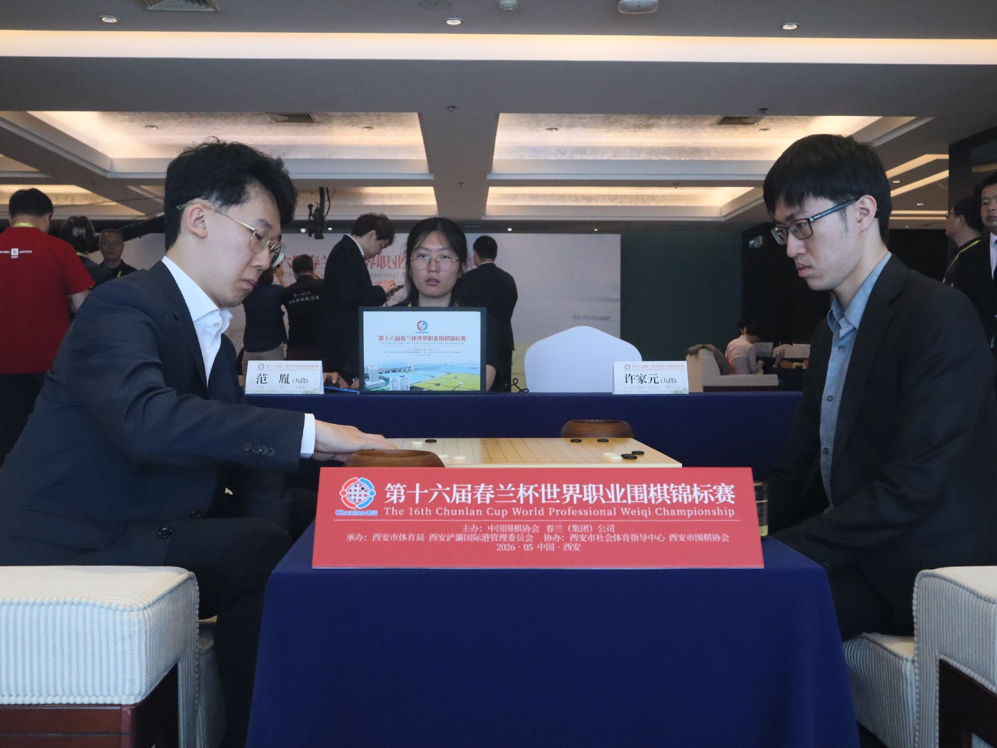 迈博体育平台登录未来规划示意图