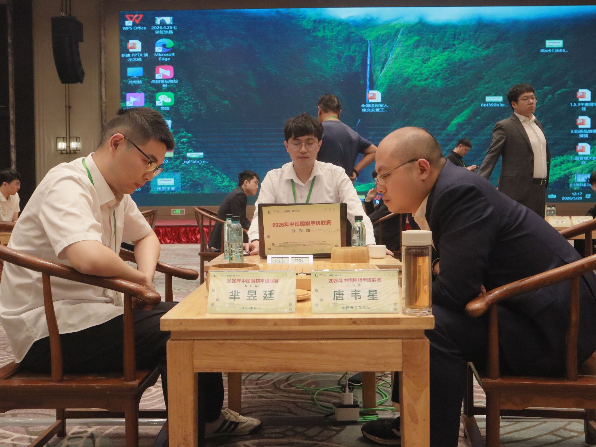 jinnian金年会体育赛事直播在哪看