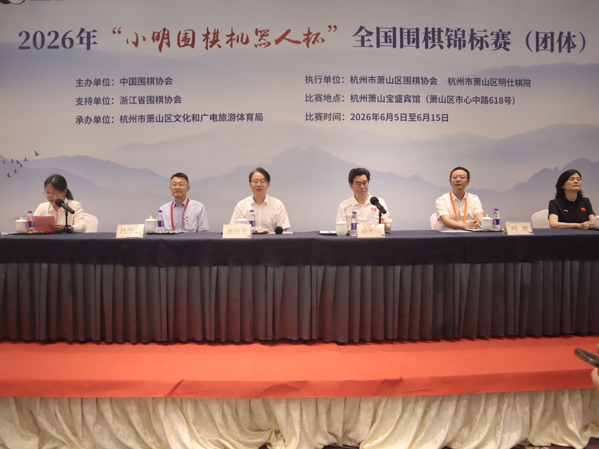 英亚体育手机版官方登录赛事分析示例
