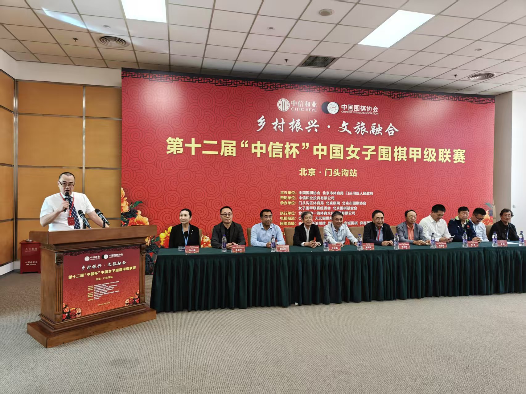 浮生新章即将上映，麻花星空影视传媒引领影视新潮流