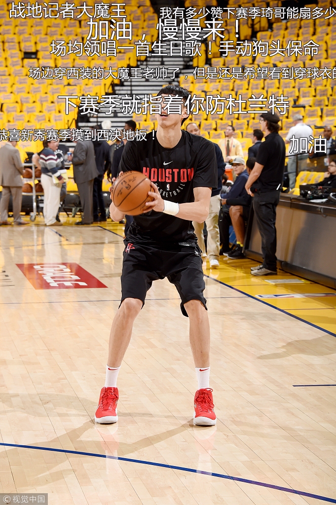 9、周琦赛前发文