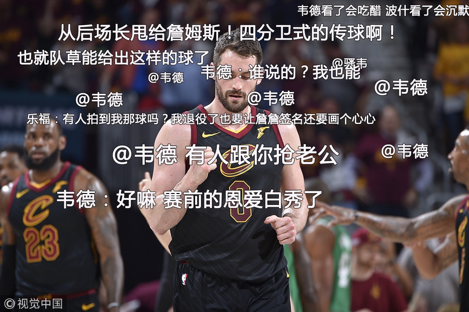 4、乐福长传助攻詹姆斯