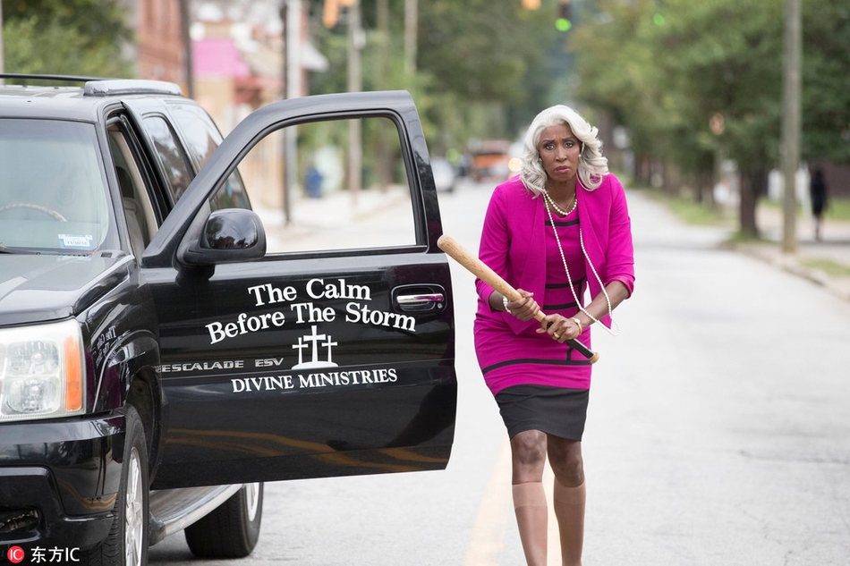 《德鲁大叔》最新剧照曝光