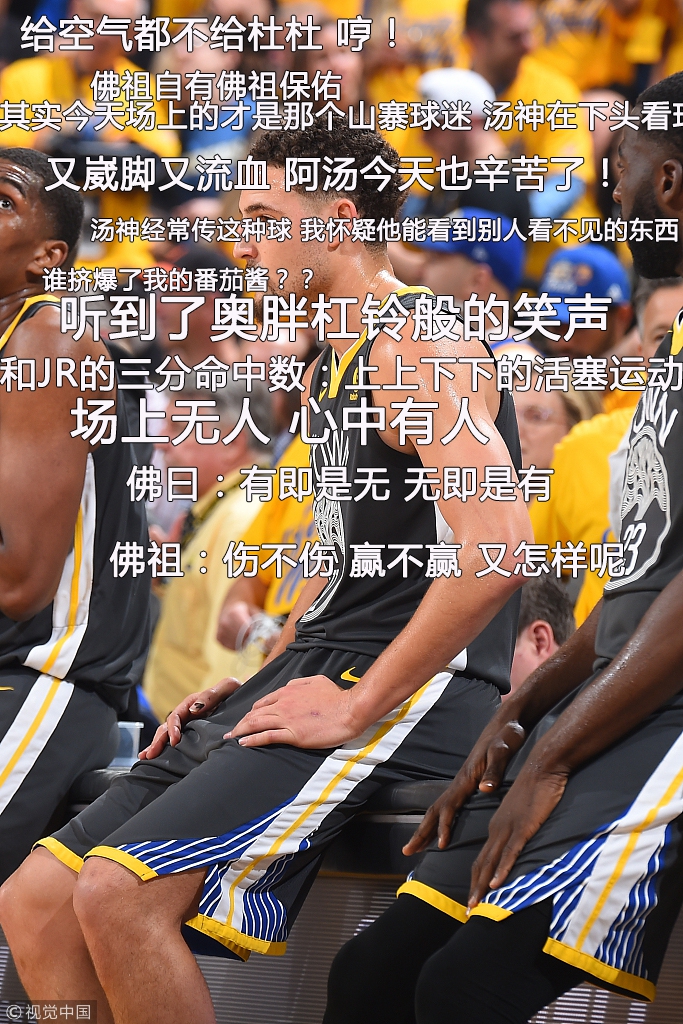 7、汤普森把球传出场