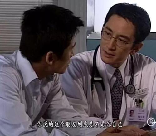 原来那个朋友就是他自己！詹姆斯5200万美元买下洛杉矶最佳观景台