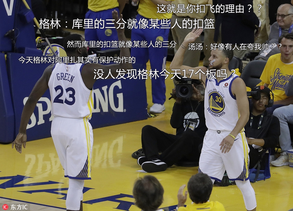 8、格林夸赞库里