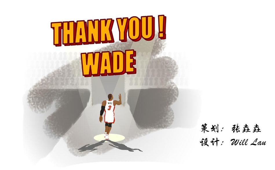 17张原创漫画送给闪电侠！最后一舞终章，这些故事我们忘不了