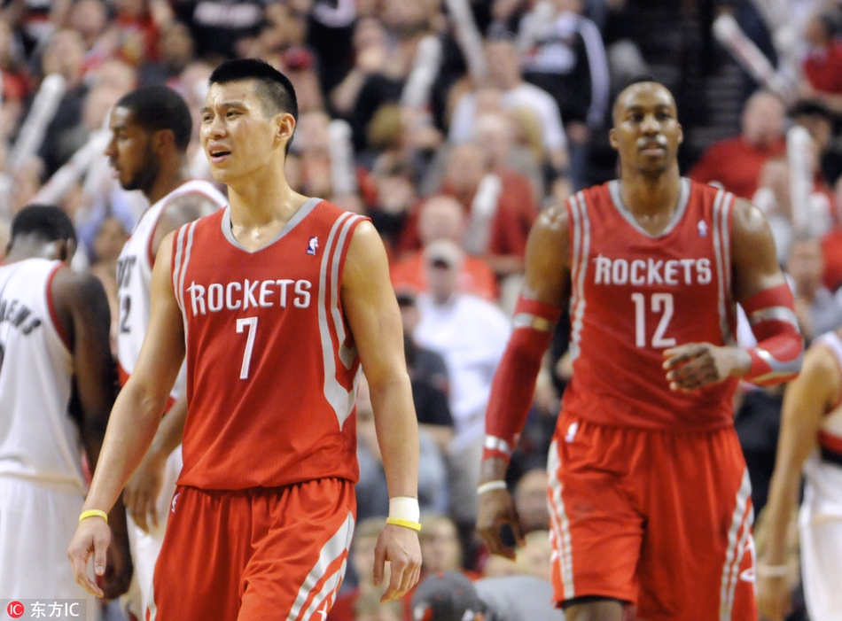 那个人就是霍华德