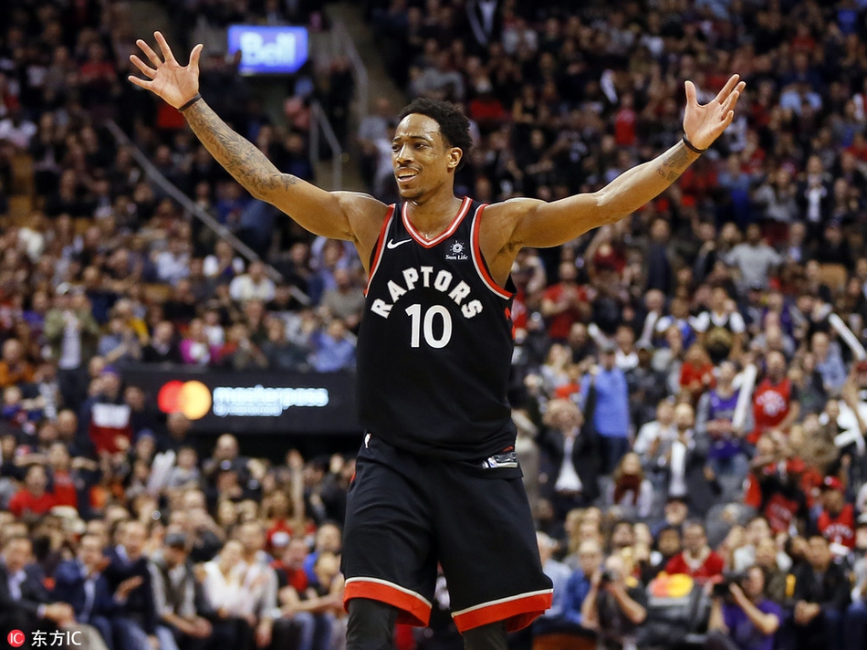 15、德玛尔-德罗赞