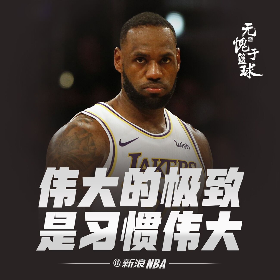 海报-他是不再年轻的国王，习惯承载伟大的万王之王！