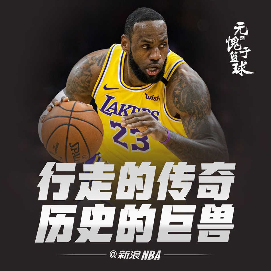 海报-他是不再年轻的国王，习惯承载伟大的万王之王！