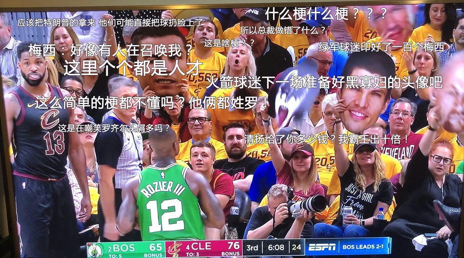 5、球迷用C罗头像干扰罚球