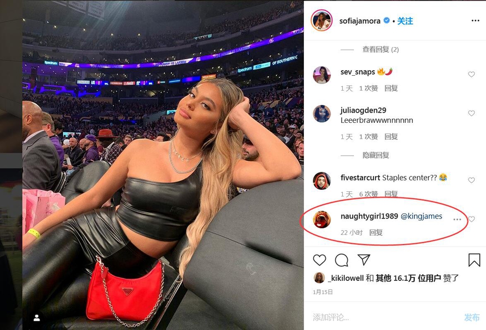 詹姆斯出轨模特？NFL球员妻子爆料！女主是她闹掰的前闺蜜