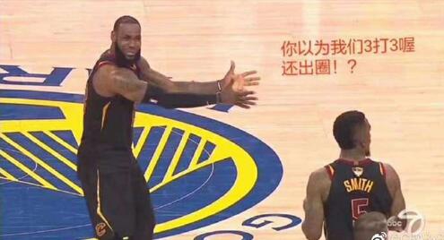 JR是勇士卧底？