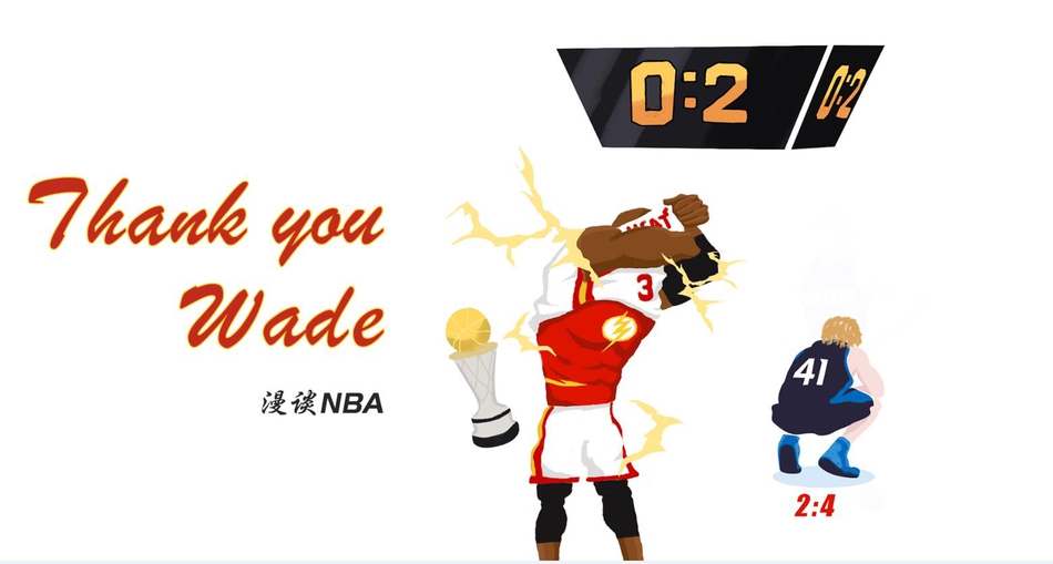 17张原创漫画送给闪电侠！最后一舞终章，这些故事我们忘不了