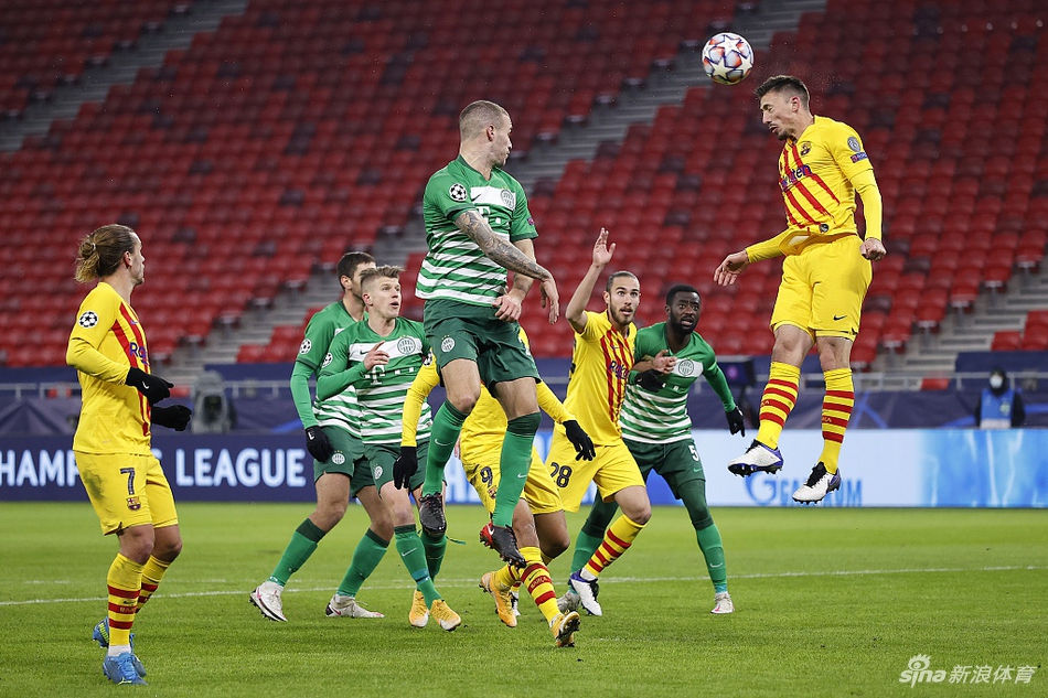 [欧冠]费伦茨瓦罗斯0-3巴萨