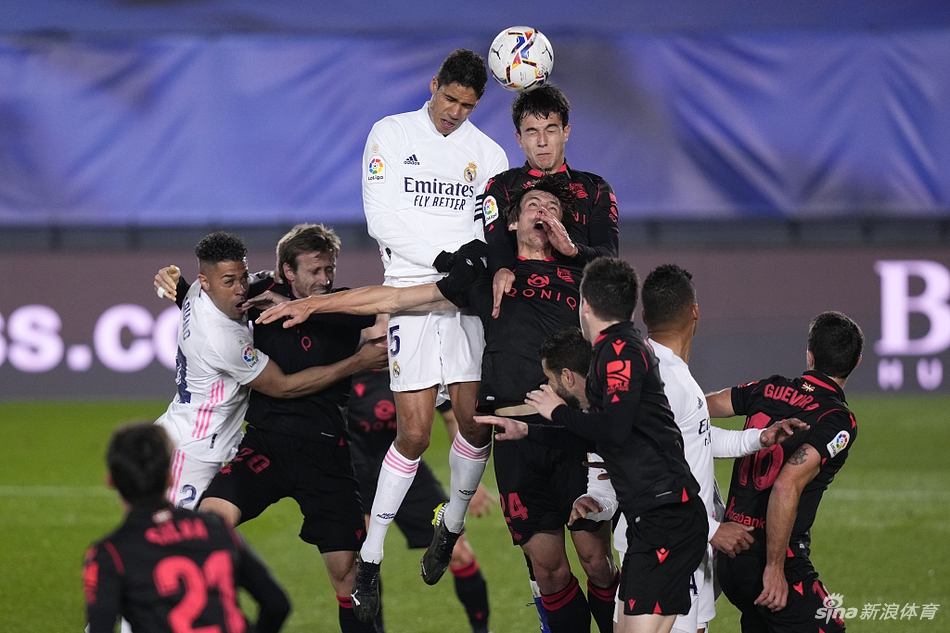 [西甲]皇马1-1皇家社会